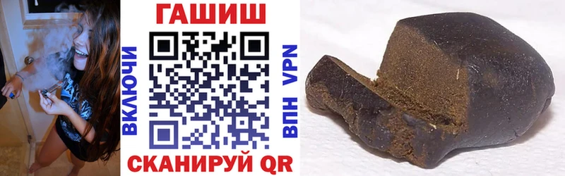 Купить закладку Альфа ПВП  МАРИХУАНА  Меф  АМФЕТАМИН  ГАШИШ  Верхний Тагил