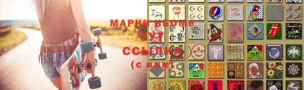 ALPHA-PVP Дмитриев
