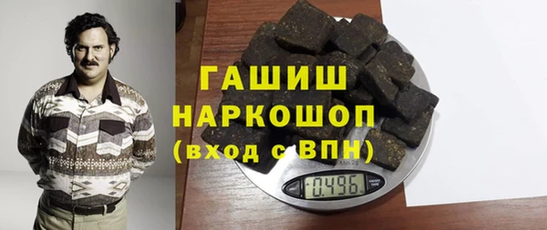 твердый Дмитров