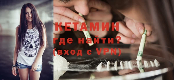 ALPHA-PVP Дмитриев