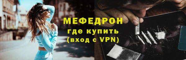 ALPHA-PVP Дмитриев