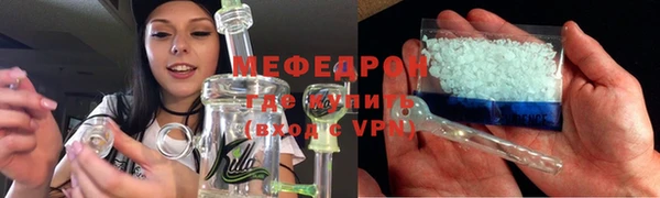 твердый Дмитров