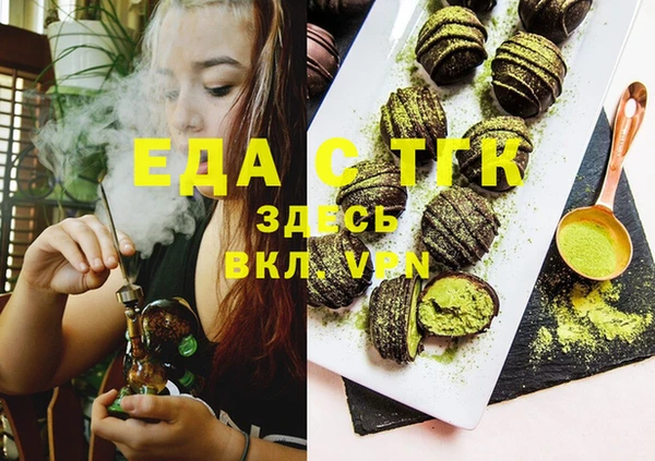 ALPHA-PVP Дмитриев
