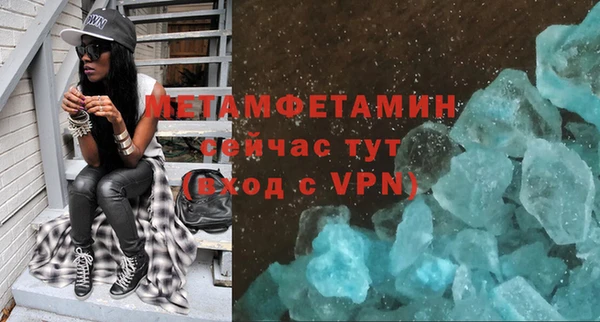 ALPHA-PVP Дмитриев