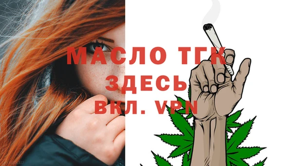 ALPHA-PVP Дмитриев