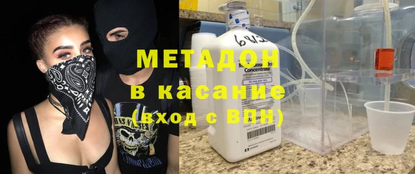 твердый Дмитров