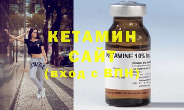 твердый Дмитров