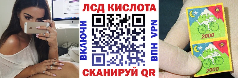 Марки N-bome 1500мкг  Купить  Верхний Тагил 