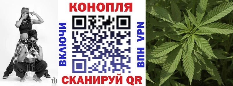 Марихуана AK-47  Купить где  Верхний Тагил 